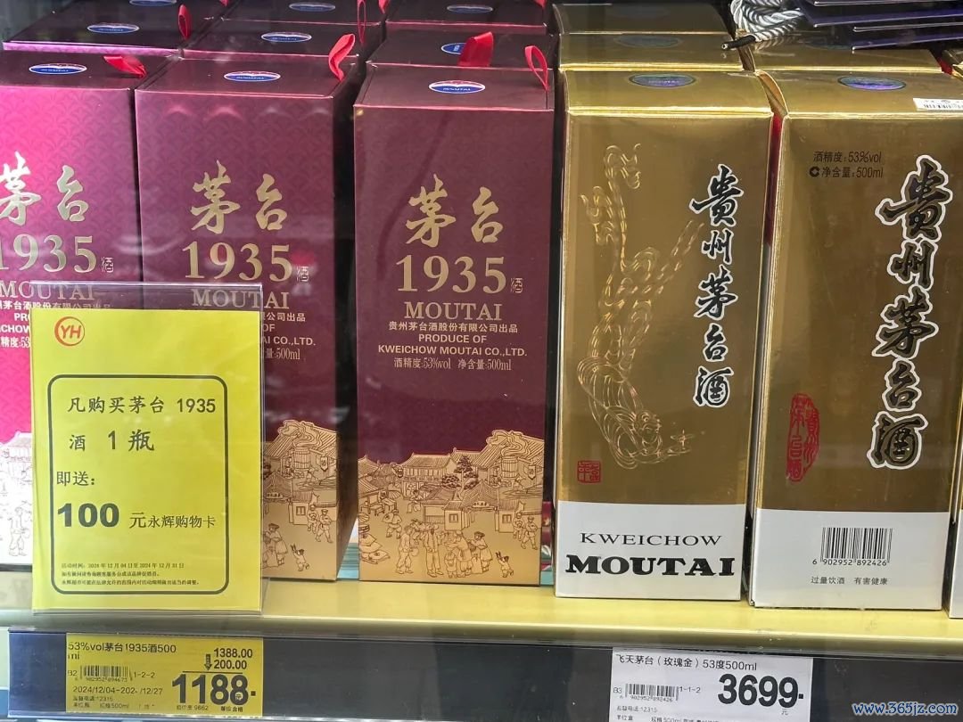 水芙蓉摄